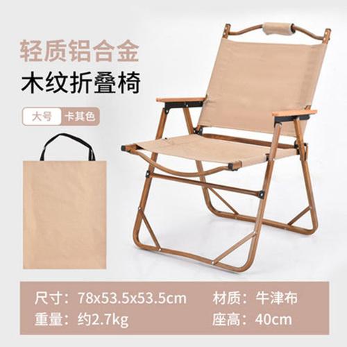 22成交2件嬰兒衣架批發(fā)鋁合金襪子晾衣架多功能晾衣多夾子曬襪子內(nèi)衣