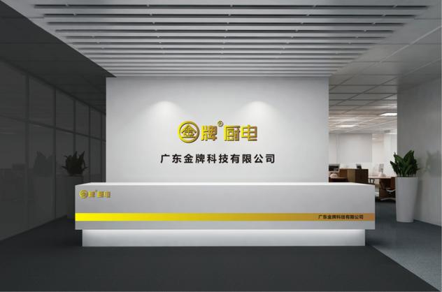 除外);互聯(lián)網(wǎng)商品零售(許可審批類商品除外);廚房設(shè)備及廚房用品批發(fā)