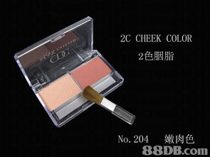 專營韓國化妝及護(hù)膚品批發(fā), 韓國廠直接進(jìn)口, 歡迎報價