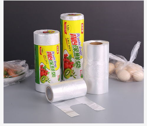 廚房家用食品級pe保鮮袋手撕平口式經濟裝點斷式塑料袋批發(fā)背心袋