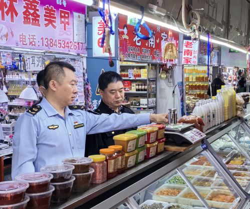 黑龍江省牡丹江市市場監(jiān)管綜合行政執(zhí)法支隊開展農貿市場及海產品經營店計量專項檢查暨經營者約談會