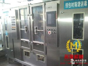 利樂殺菌機(jī)價(jià)格 型號(hào) 圖片