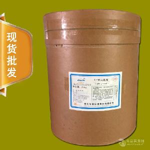 91型號廚具衛具與日用雜品批發指南 價格、型號與圖片全解析