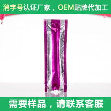 2018年日用品加工價格解析與批發(fā)市場動態(tài) 聚焦廚具衛(wèi)具及日用雜品